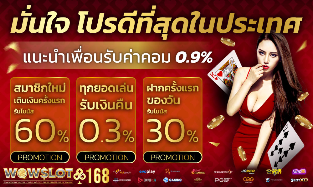 slide-02.jpg